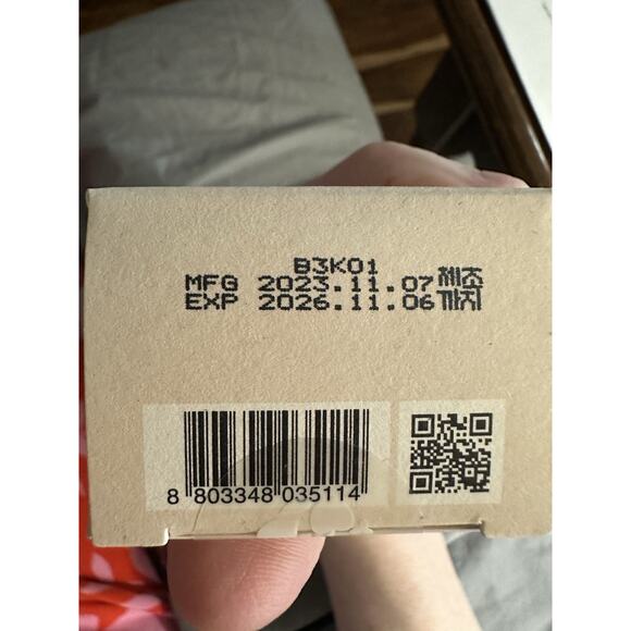 Frudia 2x Green Grape Pore Control Cream | NIB ~ Mini/Travel .35 oz - Picture 2 of 2